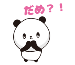 Convenient Panda2 sticker #5392000
