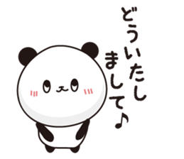 Convenient Panda2 sticker #5392002