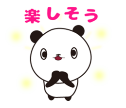 Convenient Panda2 sticker #5392003
