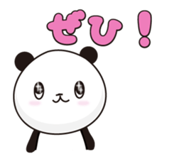 Convenient Panda2 sticker #5392004