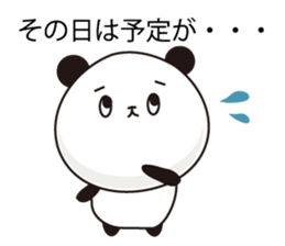 Convenient Panda2 sticker #5392006