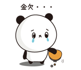 Convenient Panda2 sticker #5392007