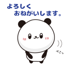 Convenient Panda2 sticker #5392010
