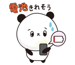 Convenient Panda2 sticker #5392012