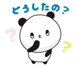 Convenient Panda2 sticker #5392013