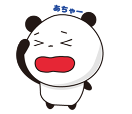 Convenient Panda2 sticker #5392014