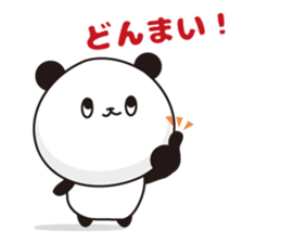 Convenient Panda2 sticker #5392015