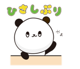 Convenient Panda2 sticker #5392018