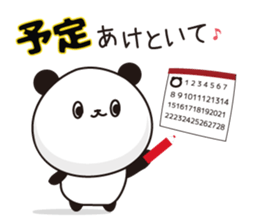 Convenient Panda2 sticker #5392023