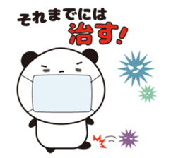 Convenient Panda2 sticker #5392025