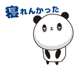 Convenient Panda2 sticker #5392026