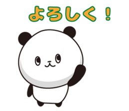 Convenient Panda2 sticker #5392032