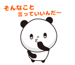Convenient Panda2 sticker #5392033