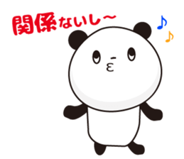 Convenient Panda2 sticker #5392034