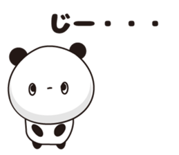 Convenient Panda2 sticker #5392035