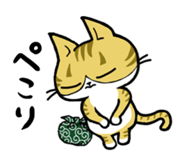 The cat Toranosuke's journey. sticker #5392076