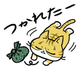 The cat Toranosuke's journey. sticker #5392085