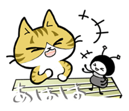 The cat Toranosuke's journey. sticker #5392092