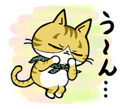 The cat Toranosuke's journey. sticker #5392095