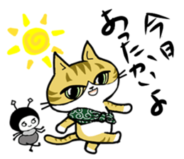 The cat Toranosuke's journey. sticker #5392100