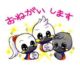 ALBI-kun family/ALBIREX NIIGATA sticker #5392605