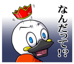 ALBI-kun family/ALBIREX NIIGATA sticker #5392618