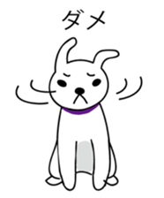 Kurita-kun (the dog) sticker #5392637