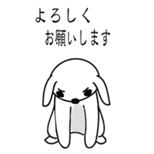 Kurita-kun (the dog) sticker #5392638