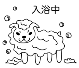 Kurita-kun (the dog) sticker #5392640