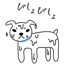 Kurita-kun (the dog) sticker #5392641