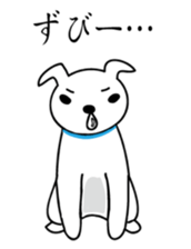Kurita-kun (the dog) sticker #5392642