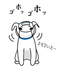 Kurita-kun (the dog) sticker #5392643