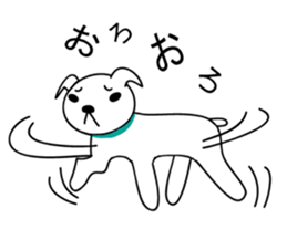 Kurita-kun (the dog) sticker #5392644