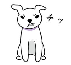 Kurita-kun (the dog) sticker #5392648