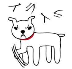 Kurita-kun (the dog) sticker #5392649