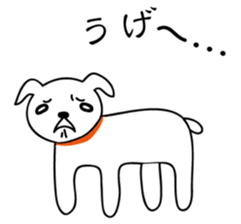 Kurita-kun (the dog) sticker #5392650