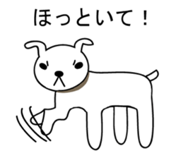 Kurita-kun (the dog) sticker #5392651