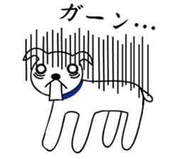 Kurita-kun (the dog) sticker #5392652