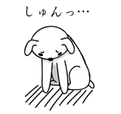 Kurita-kun (the dog) sticker #5392653