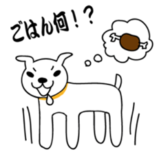 Kurita-kun (the dog) sticker #5392657