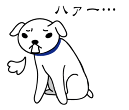 Kurita-kun (the dog) sticker #5392660