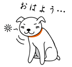 Kurita-kun (the dog) sticker #5392664