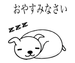 Kurita-kun (the dog) sticker #5392667