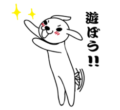 Kurita-kun (the dog) sticker #5392668