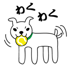 Kurita-kun (the dog) sticker #5392669