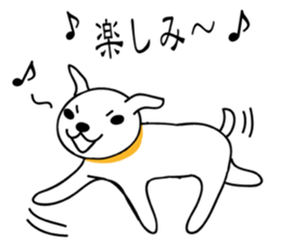 Kurita-kun (the dog) sticker #5392670