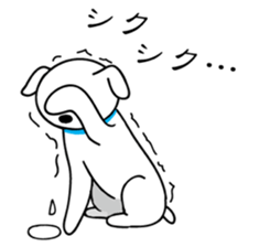 Kurita-kun (the dog) sticker #5392672