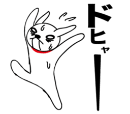 Kurita-kun (the dog) sticker #5392674