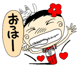 Kokeshi doll of school life 3rd sticker #5392876