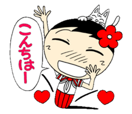 Kokeshi doll of school life 3rd sticker #5392877